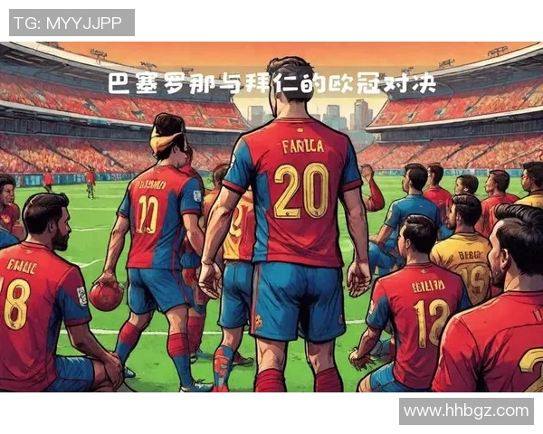 深入解析西安排球队反击战术的多维策略与执行技巧