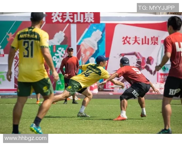 南京飞盘队个人能力引发热议运动飞盘的竞技与团队精神之争