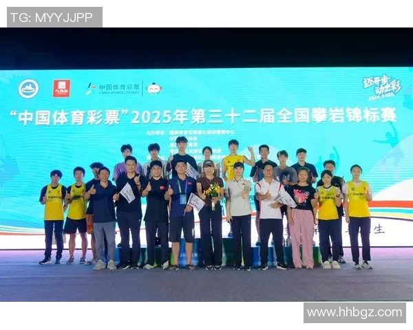 深圳攀岩队运动攀岩战术与运营体系的创新探索与实践