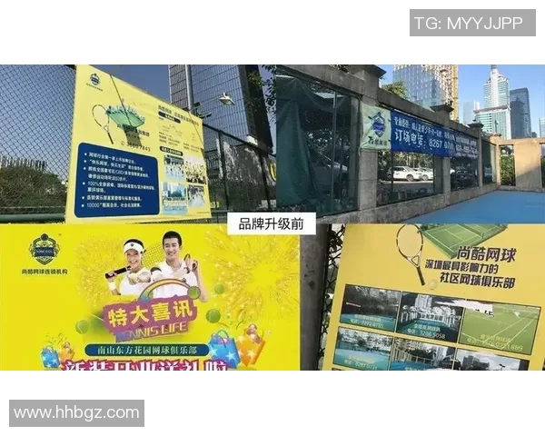 运动数据南京网球队与重庆网球队赛后技术分析与战术复盘探讨 运动数据南京网球队与重庆网球队赛后技术分析与战术复盘探讨