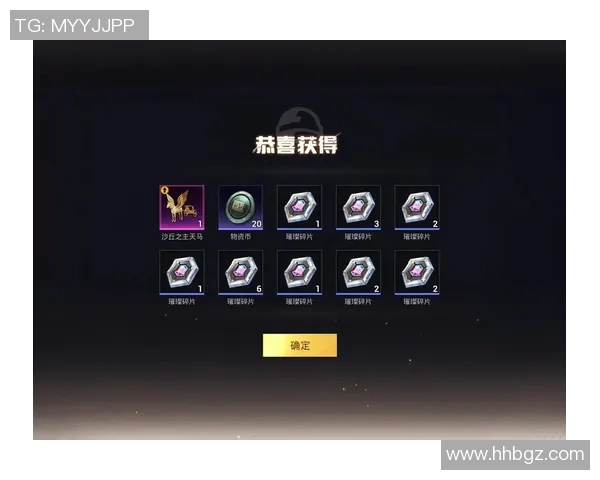 运动数据李磊独家揭秘和平精英游戏技巧与心得分享助你成为高手玩家