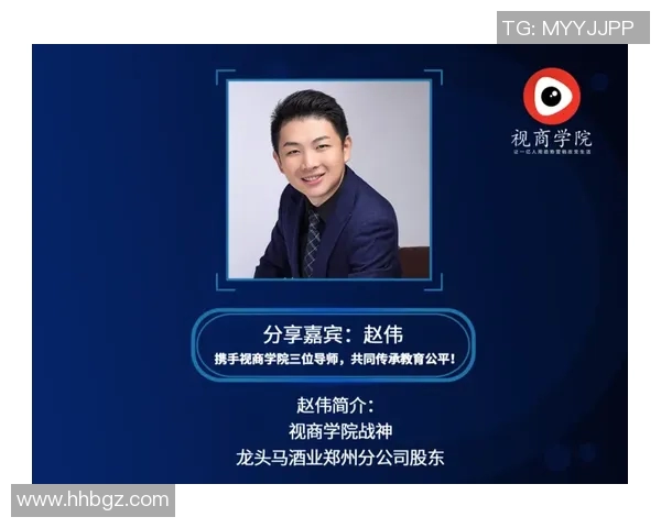 今年运动数据赵伟专访从初学者到攀岩高手的心路历程与成长故事