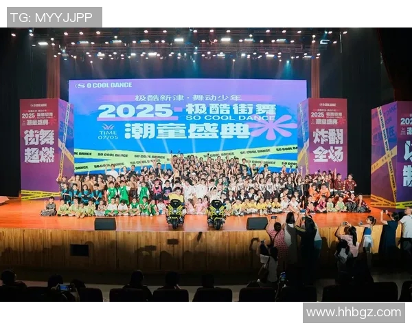 实时新闻南京街舞队比赛经验分享与技巧探讨助力街舞文化发展 实时新闻南京街舞队比赛经验分享与技巧探讨助力街舞文化发展